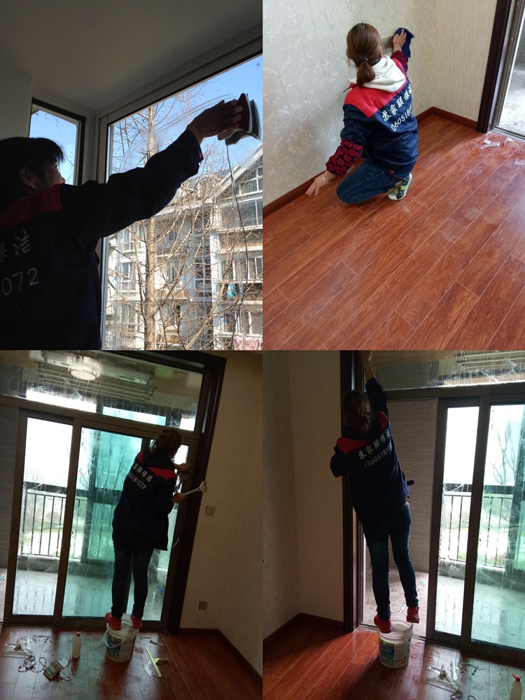 南京新家开荒保洁与瓷砖美缝施工全攻略