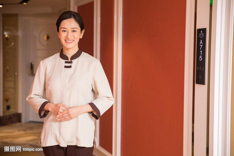 酒店宾馆客房保洁员 一份值得尊重的“看不见”的艺术