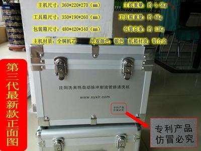 安阳棕榈油批发市场概览与保洁服务保障