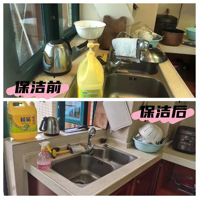 用洁净丈量责任 一名写字楼保洁阿姨的一天